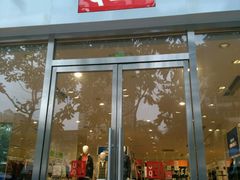 -优衣库(广州恒宝广场店)