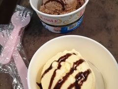 七彩冰淇淋球-康乐(滨江道店)