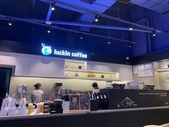 -瑞幸咖啡(深圳来福士广场店)