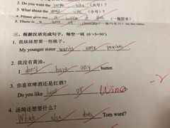 -昂立青少儿成长中心(宝山万达校区)