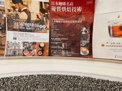 -Jeans Coffee牛仔裤咖啡