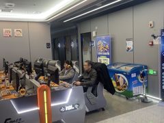 -网鱼网咖·电竞(南开百脑汇店)