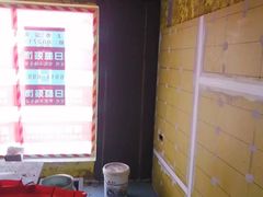 -东易日盛·数字化全案家装(总店)
