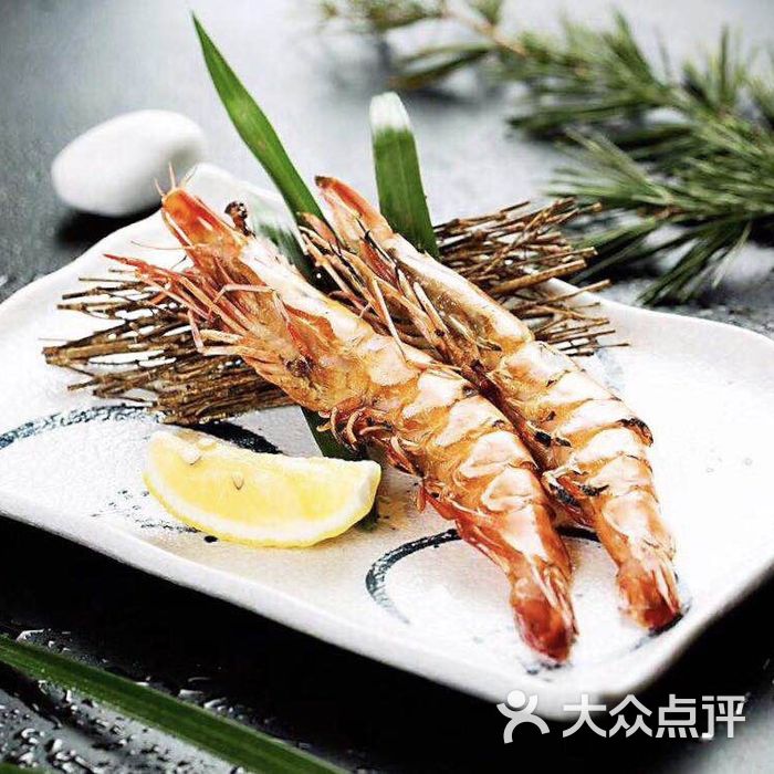 食也家日本料理炭烤黑虎虾图片-北京日本料理-大众点评网