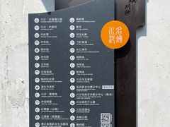 -川沙古镇-停车场