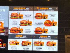 菜单-卡乐星(浦东嘉里城店)