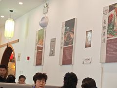 -潇湘·永州会馆(百子湾店)