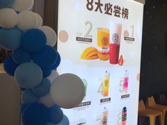 -曼哈顿商业广场(升龙广场店)