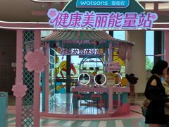 -武汉荟聚