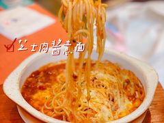 -Kpasta韩式意大利面