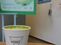 热抹茶拿铁-Manner Coffee(凌空SOHO店)