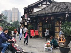 -洞子口张老二凉粉(文殊院店)