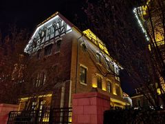 -天津津利华酒店