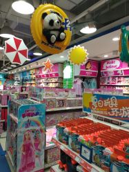 -玩具反斗城(印象城购物中心店)