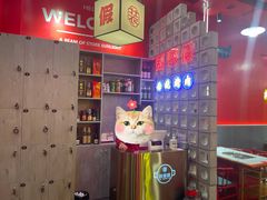 -别装假铝盆烤肉(三道街店)