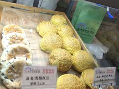 -宝月楼·台湾菜馆(天河城店)