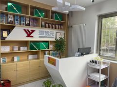 -郑远元专业修脚房(天通苑店)