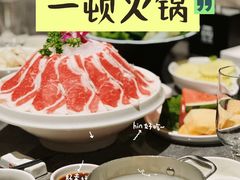 -德天肥牛海鲜火锅(城西银泰店)