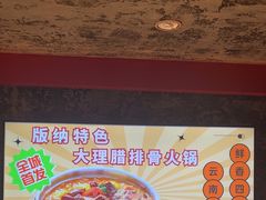 -神府路壹号·海鲜烧烤排档(三坊七巷店)