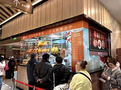 店面环境-龙记香港茶餐厅(久光百货店)