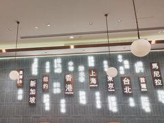 -添好运(武商MALL店)