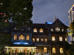 -马勒别墅·中餐厅