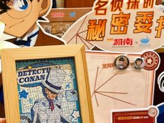 -猫的天空之城概念书店(大学路店)