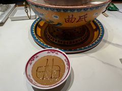 -曲氏老北京铜锅涮肉•火锅(不老街店)