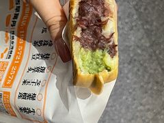 -古早萬丹传统台湾糕点(江宁金鹰店)