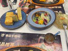 -尊品牛排(绳金塔店)