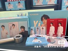 -万达广场(惠州大亚湾店)