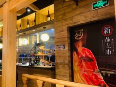-黑牛の店·和牛烧肉(大悦城店)