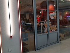 -必胜客(嘉兴万达店)