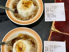 -邓莽子老火锅(鲁祖庙店)