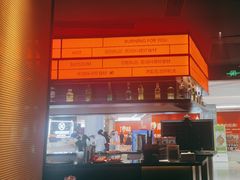 -盛焰铁板烧(王府井店)