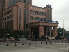 iphone_upload_pic-上海浦东滨江喜来登酒店