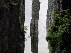 -恩施大峡谷