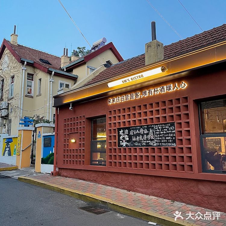 青岛新地标 好喝专门店✖️胶小曼Bistro