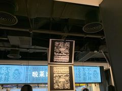 大堂-太二酸菜鱼(菱角湖万达店)