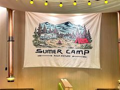 -熊大·鲜烤黄牛肉(五山店)