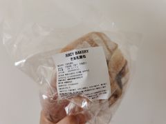 -Juicy Bakery(大学路店)