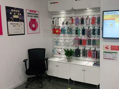 -百邦苹果官方授权售后维修(中关村店)