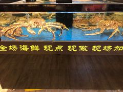 -金鹰超市(国际购物中心新街口店)