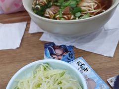 -李先生牛肉面大王(北京东四店)