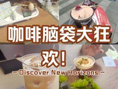 -沈阳铁西万象汇