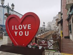 -华谊兄弟（长沙）电影小镇