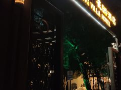 门面-上海安亭别墅花园酒店
