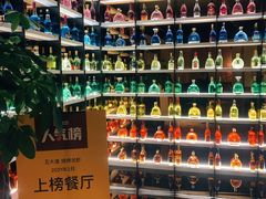 -牛焱·和牛烧肉(五大道店)