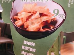 -百春原湖南牛肉粉(百联世纪店)