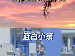 -三亚亚特兰蒂斯度假区